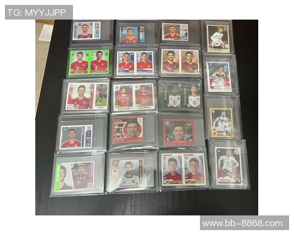 拜仁慕尼黑球星卡收藏价值与球迷热情的独特魅力探索