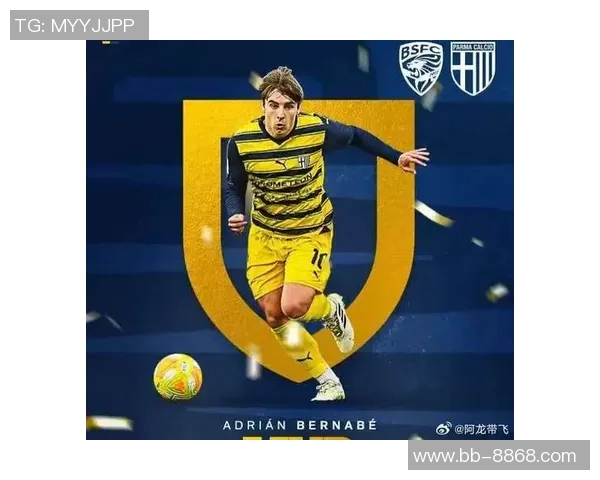 年轻足球球星帅气头像展示,聚焦未来之星与球场新星的风采 年轻足球球星帅气头像展示,聚焦未来之星与球场新星的风采